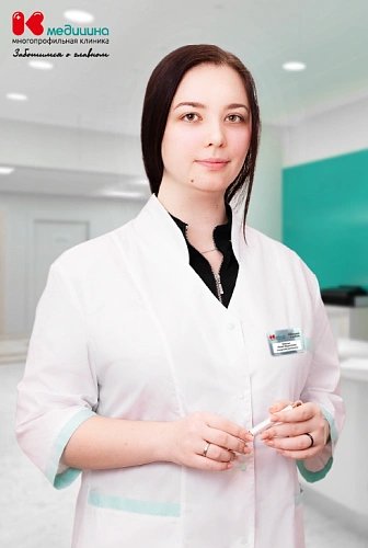 Доктор Шахова Лилия Вадимовна